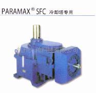 日本住友PARAMAX SFC系列减速机&nbsp;&nbsp;杭州住友减速机&nbsp;&nbsp;浙江住友减速机&nbsp;&nbsp;日本住友减速机