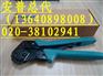 安普790163-1 AMP790163-5
