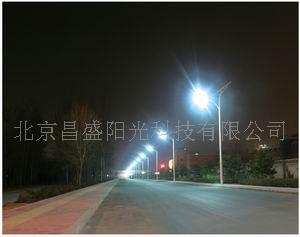 3-5米太阳能路灯  北京太阳能路灯  LED路灯
