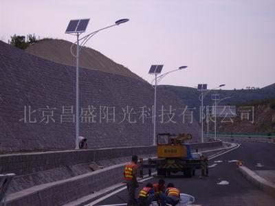 7-9米太阳能路灯  低压钠路灯  太阳能高速路灯  太阳能路灯北京