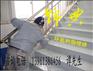 供应赣榆环氧地坪漆厂/东海环氧地坪公司 地坪专家谭利支