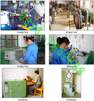 穿孔器 穿孔器 穿孔器