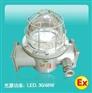 供应、DGS48/127L矿用隔爆型LED巷道灯 DGS30