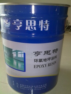 环氧地坪漆无溶济固化剂  环氧树脂