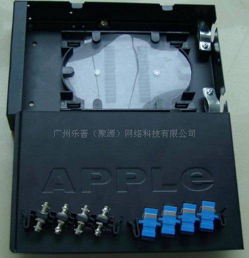 8口光纤盒,8口光纤盒价格,8口光纤盒厂家直销