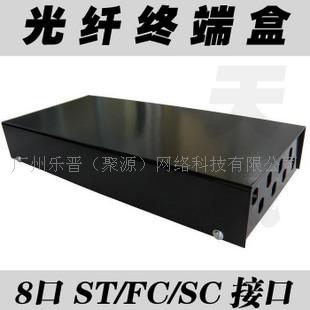 8口配线盒,12口光纤接线盒,24口ST接口光纤盒