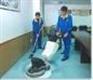 供应开荒保洁；《通州区保洁公司》♂“通州区地面清洗”♀{通州