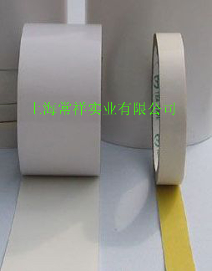 3M美纹纸胶带|3M遮蔽胶带  3M胶带