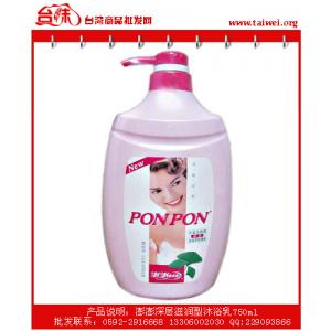 深层滋润型沐浴乳750ml|耐斯澎澎沐浴乳批发找台味龚凌燕  台湾日用品