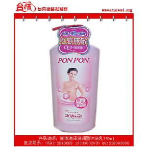 亮泽滋润型沐浴乳750ml|耐斯澎澎沐浴乳批发找龚凌燕  台湾日用品