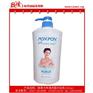 水样清爽型沐浴乳1000g|耐斯澎澎沐浴乳批发找龚凌燕