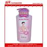 亮泽滋润型沐浴乳750ml|耐斯澎澎沐浴乳批发找龚凌燕