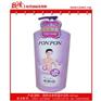 活泉保湿沐浴乳1500ml|澎澎沐浴乳批发找龚凌燕