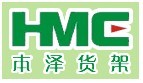 惠州市本泽工业设备有限公司Logo