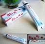 供应托玛琳牙膏 托玛琳香皂 托玛琳护肤品