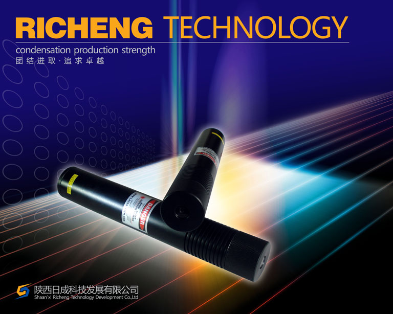 镭射标线器&nbsp;&nbsp;激光半导体&nbsp;&nbsp;激光准直光源