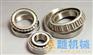 SKF NSK FAG 推力滚子轴承 AS 80105 型号