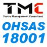 宁波GB/T28001(OHSAS18001)管理体系认证