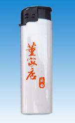 宁波打火机生产批发制造厂，慈溪市旺路打火机供应厂家  广告打火机  一次性打火机  防风打火机