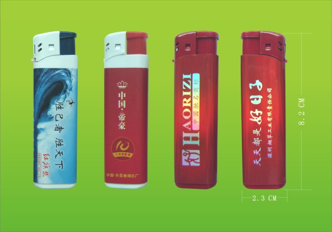 宁波打火机批发，一次性打火机供应，精美包纸广告打火机旺路供应  包纸打火机