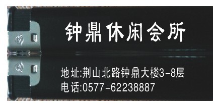 打火机批发，一次性打火机供应，慈溪市专业广告打火机制作  包纸打火机  印字打火机
