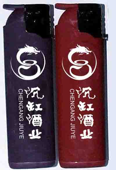 高档防风打火机，商务礼品明火打火机，酒店广告打火机  一次性打火机