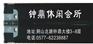 打火机批发，一次性打火机供应，慈溪市专业广告打火机制作