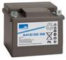供应阳光蓄电池青岛报价/阳光A4系列12v-64ah胶体蓄电