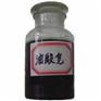 供应三乙醇胺油酸皂