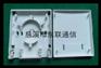 供应【光纤桌面盒】SC光纤桌面盒，光纤桌面盒，两口光纤桌面盒