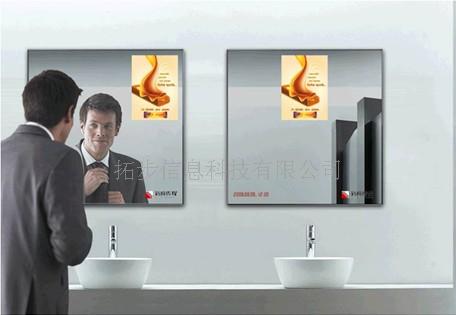 供應(yīng)陜西鏡面廣告機(jī)|陜西藍(lán)牙廣告機(jī)