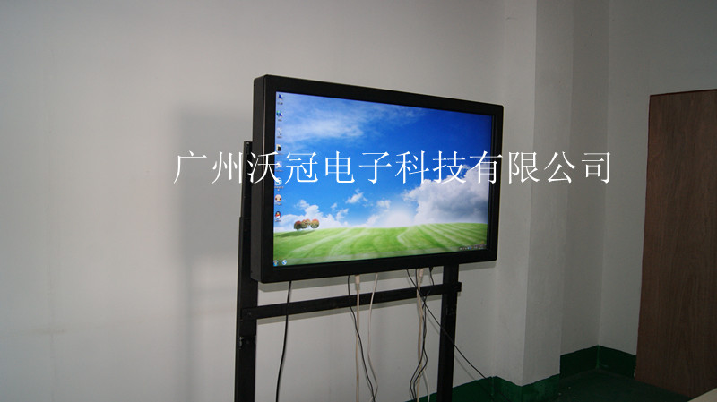32寸触摸一体电脑