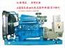 200KW发电机组