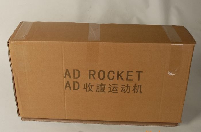 蓝色全新款七代AD收腹机 电视购物产品  AD健腹器  蓝色款