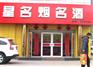 酒泉肯德基门，酒泉肯德基门价格，酒泉肯德基门定做