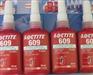 正品乐泰609胶水，609固持胶，南昌乐泰胶水
