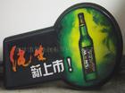 供应能在广告牌匾上印图案的机器_广告牌匾图案机_牌匾印彩印机&nbsp;&nbsp;牌匾印花机&nbsp;&nbsp;牌匾彩印机&nbsp;&nbsp;牌匾打印机