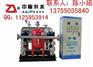 客户问题，从我中绝，广东东莞无负压给水设备国家标准，无负压