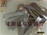 江苏AAA超硬白钢刀进口白钢刀-江苏AAA超硬白钢刀白钢刀