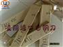 进口白钢刀的价格-东莞白钢刀-进口瑞典白钢刀-白钢刀