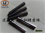 进口钨钢棒WF03 进口钨钢棒WF03 进口钨钢棒WF03