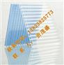 工程阳光板，工程阳光板的价格，工程阳光板