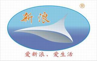深圳新浪水上乐园设备有限公司Logo