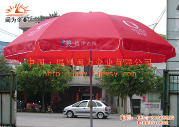 太阳伞厂家，太阳伞价格，太阳伞团购，太阳伞批发