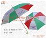 雨伞厂家，福州雨伞，福州太阳伞，福州折叠伞
