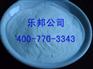污水处理厂用高分子凝聚剂，高分子凝聚剂价格是多少