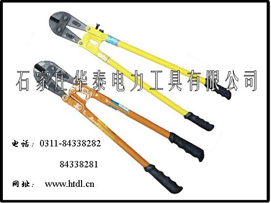 电缆剪刀  电缆施工工具
