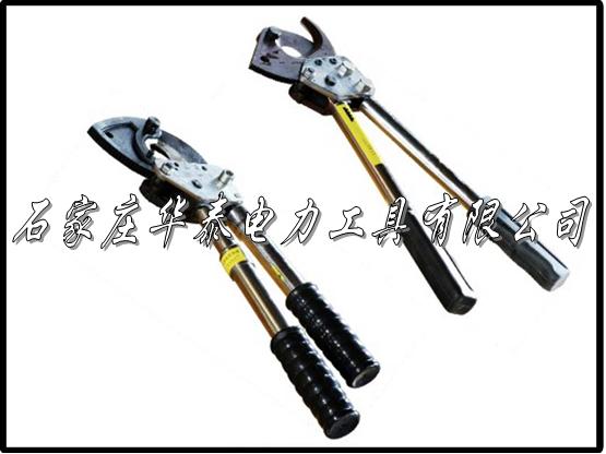 手动断线剪  电缆施工工具