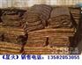 批发草帘被 毛毡被 5元/块
