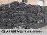 新型阻燃保温毛毡被 草帘被
